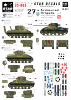 Star Decals 35-863 27th Armoured Brigade #2 1/35